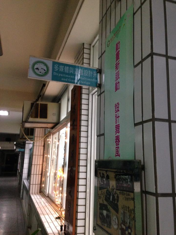 ㄧ日廠商