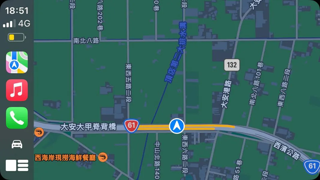 休息再出發